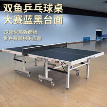 p~ƹ̨ۯB׼҃\ƹH285H275