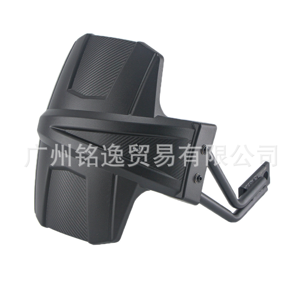 Suitable for Honda X-Adv750 17-24 Years Modified Motorcycle Rear Fender, Rear Mudguard, Sand Guard