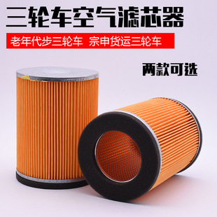 ��݆܇�՞V ����J1J6��·����200 250���]܇�E�R09 A1 A7�Vо�՚�