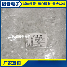 包邮 4.8插簧 接线端子 4.8护套  4.8 单线 4.8 阻燃 一包5000只
