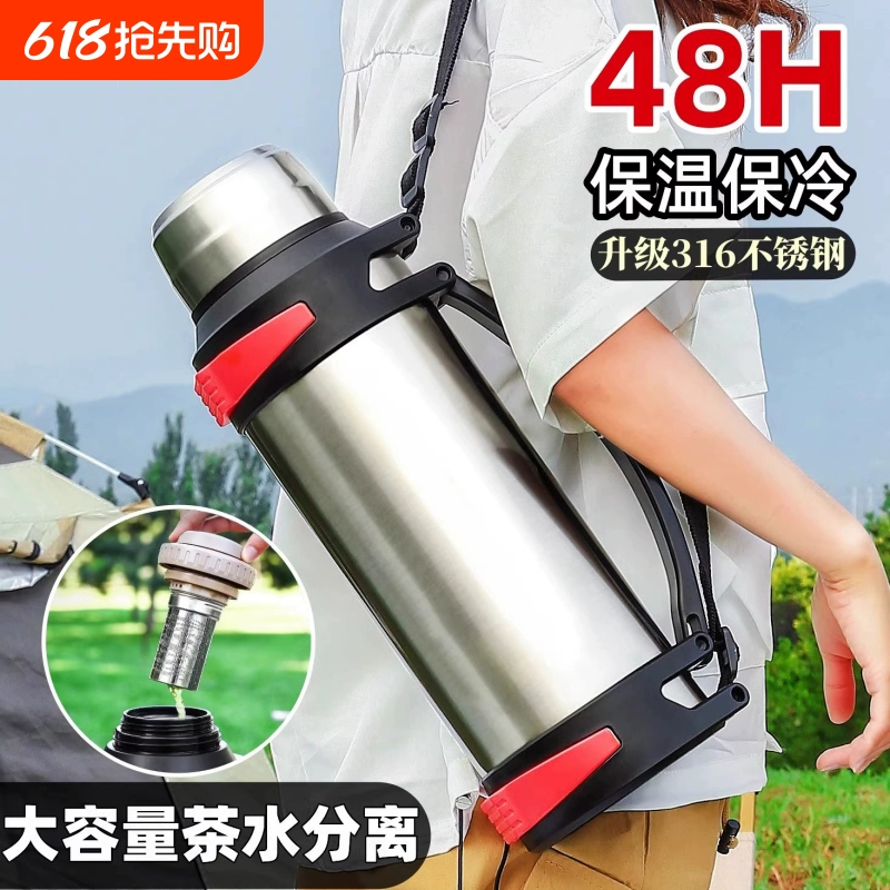 Изолированный чайник из нержавеющей стали 316, уличный бытовой изолированный чайник большой емкости, 3 литра, вакуумный дорожный чайник, портативная большая бутылка для воды