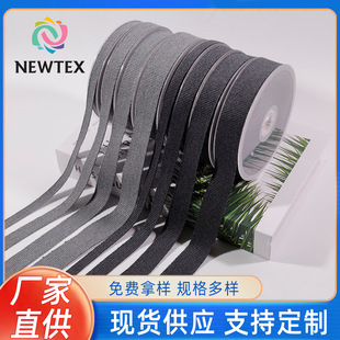 ���lƽ�y�ގ�1CM2.5cmȫ�޿�����ɫ�����o�Ϸ��b�YƷ���bЬñ�ގ�