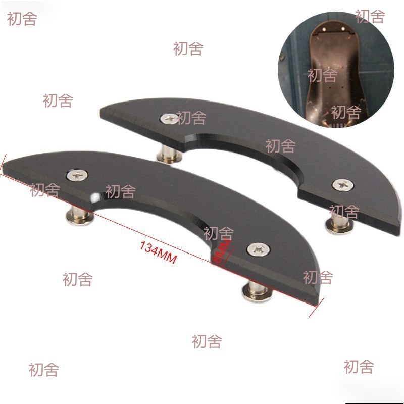 滑板点板器耐磨耗材长板滑板刹车定尺寸轮滑双翘滑板通用定大小