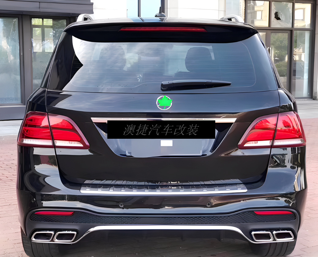 Suitable for Mercedes-Benz GLE320 GLE 400 450 W166 modified GLE63AMG to surround the front and rear bars, tail throat and rear lip