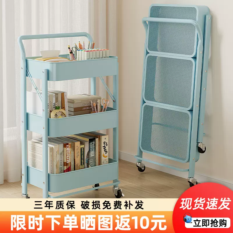 小推车置物架家用折叠多层碳钢收纳储物架可移动厨房浴室收纳架子