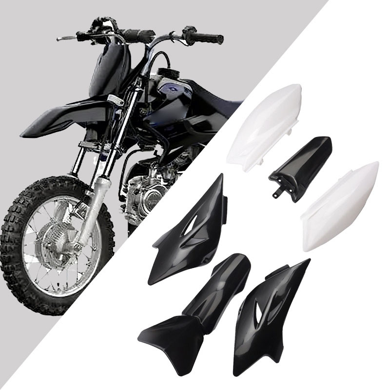 Suitable for Yamaha TTR50 off-road motorcycle plastic fenders and plastic body kit