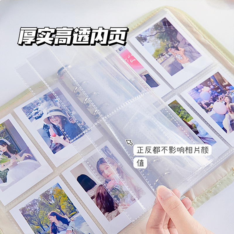 Nuevo libro de tarjetas de bolsas de dolor de alto valor 4 Gong Ge 3 pulgadas de chicas que toman álbumes de fotos para perseguir a las estrellas del libro de tarjetas