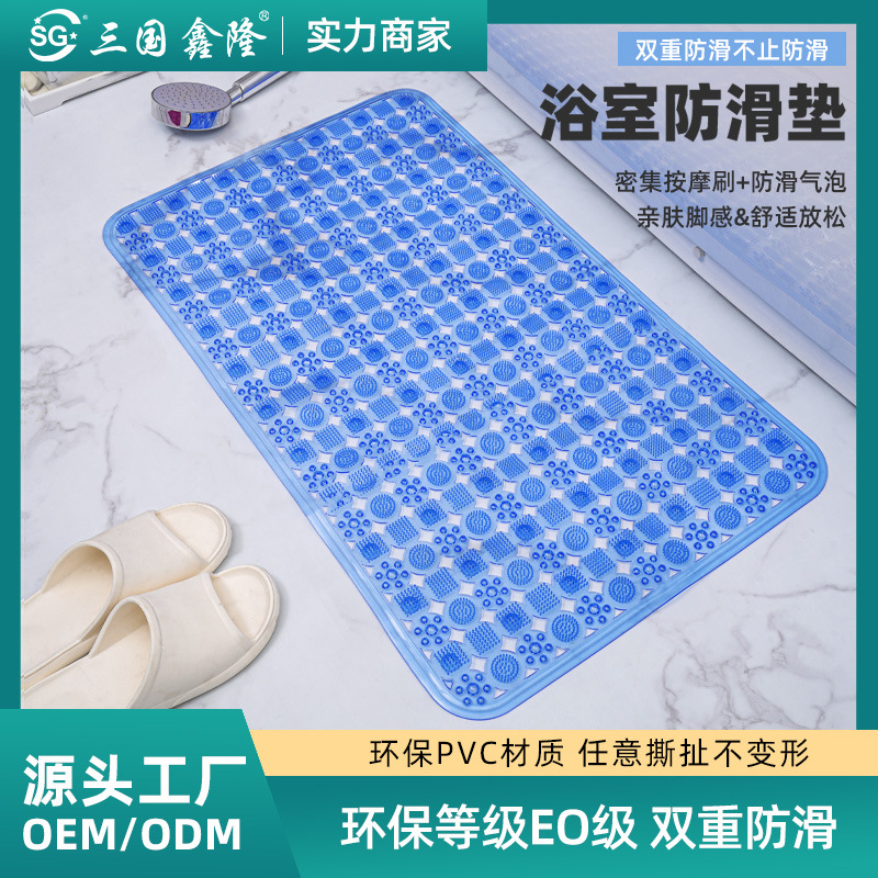 Bathroom non-slip floor mat quick-drying simple household waterproof massage door mat waterproof hollow foot mat manufacturer