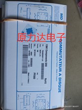 �����ֻ�+MDPS LFS