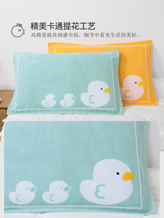 ✅ 2 Pillow Covers Pure Cotton Type a Untwisted Cartoon Single Pillow Cover Home Student Dormitory Pillow Cover