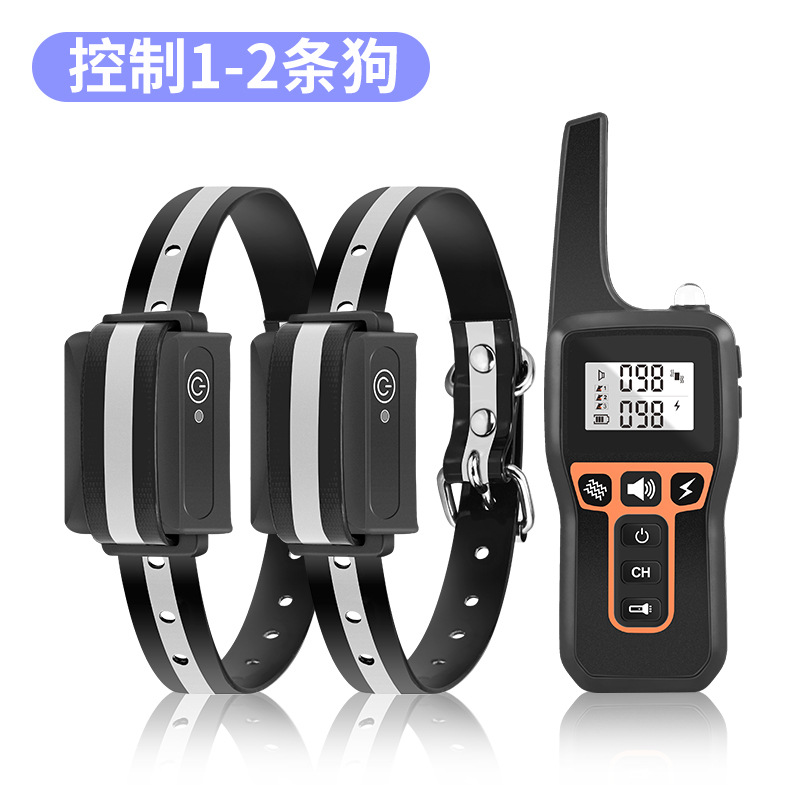 Collar Adiestrador Electrónico para Perros de Plástico ABS con Control Remoto y Voz image 12