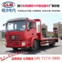 东风150eq5180tpbgsz6d平板运输车