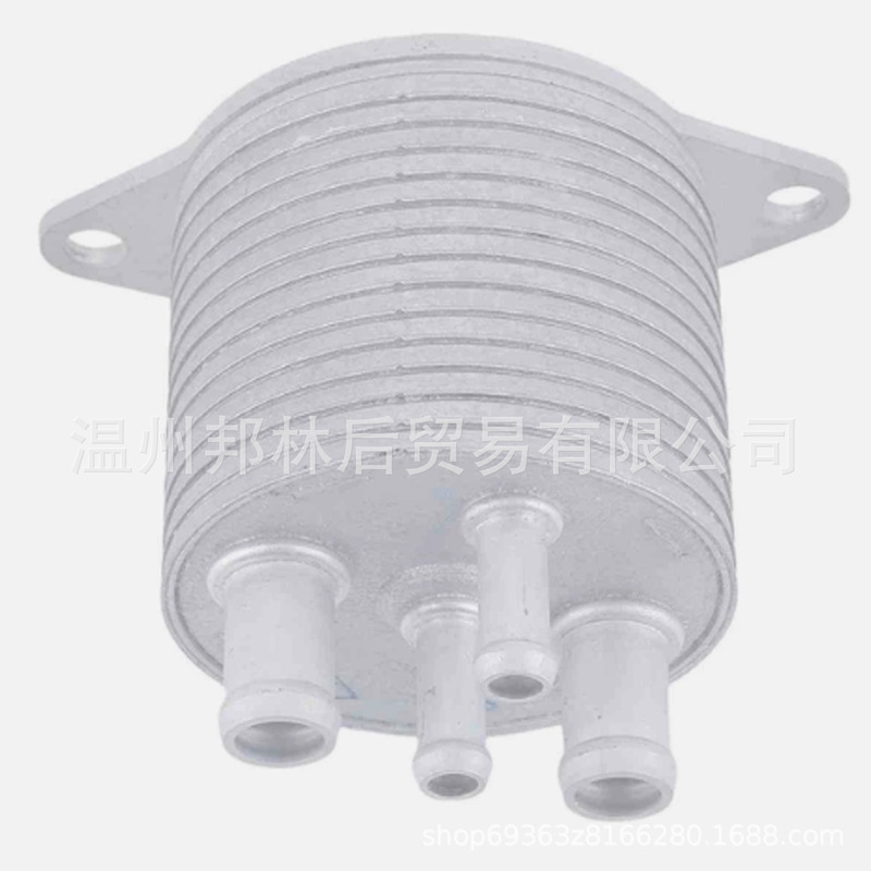 31237Aa100 Car Radiator Engine Oil Cooler for Subaru Spot Accessories