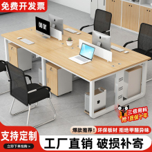 �T��λ�T�������νM��4��6����λ���L�����k�������������OӋ