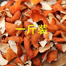 �V�|�خa���Ƥ��ș��ɢ�b��ˮ�ݲ�ȵ����ӕ�ɵĽ���Ƥ������