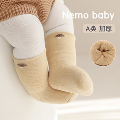 2022 Winter Newborn Baby Socks Cute Cartoon Elastic Cuff Baby Booties for Boys and Girls