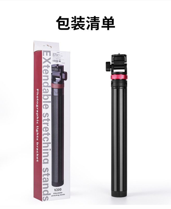 新款自拍杆三脚架防抖手机支架手机直播拍照神器落地通用360度旋|undefined