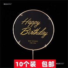 �W�t�����b��Fˇ��ɫ����C��͸��������������������Ɍ�С���