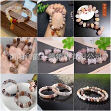 145���l��z���Ϲ����ִ� �½���̫�����_�m�������ֱ��؛Դ