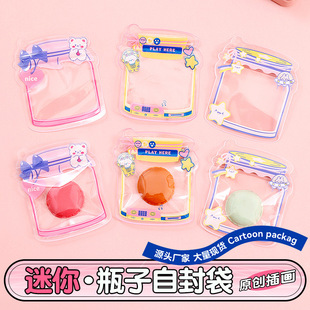 ins���㿨ͨ�ɐ�ƿ���Է��͸���N���l�A�Ʒ�ռ{�ǹ���ʳ�YƷ��