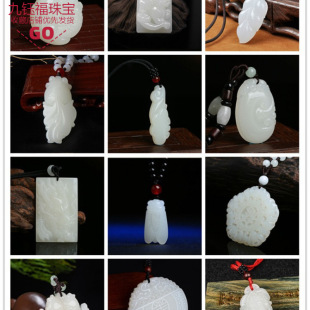 �S�����l����������������l ��Ů��ë����������������ʯ���