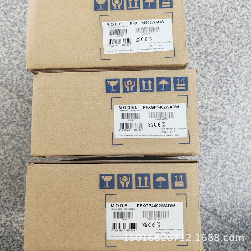 普洛菲斯PFXET6600WAD触摸屏   PFXGP4402WADW现货实物包邮议价