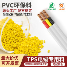 TPS�Ę�5V-90�͜ذ�ɫ��ܛ�o��������о�ӵؾ����b��|ԭ�����w��