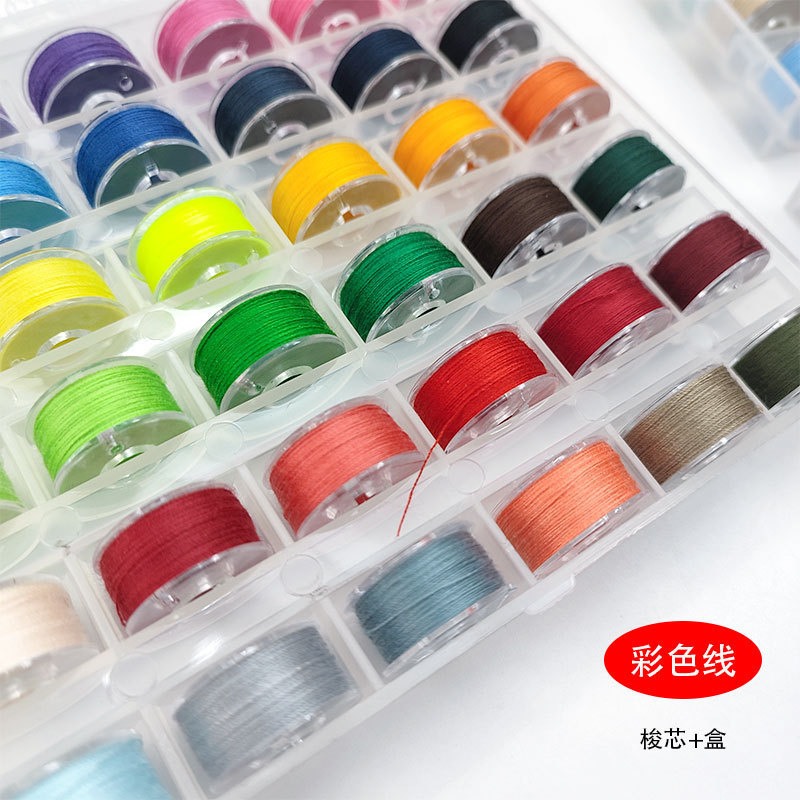 Caja de lanzadera transparente con hilo 36 rejilla 25 rejilla corazón de lanzadera más color fijo hilo de coser juego de lanzadera en caja