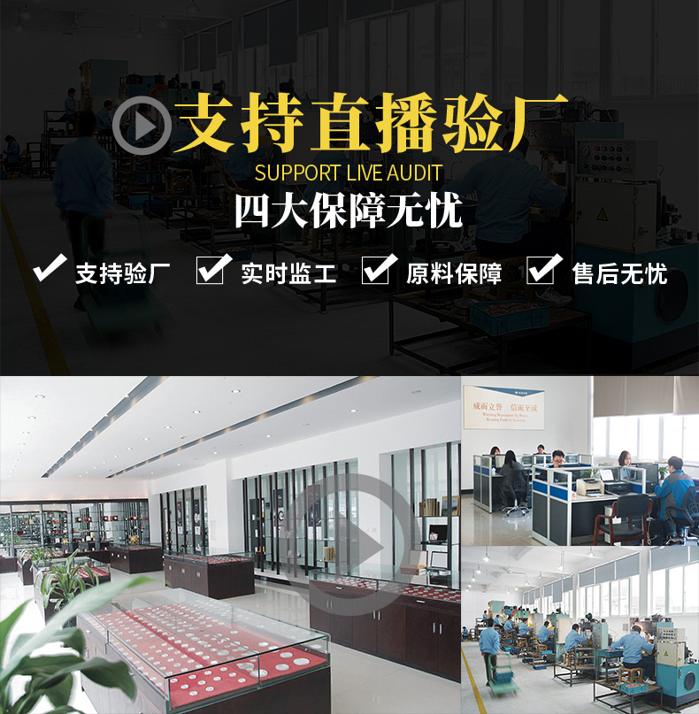 详情页_04