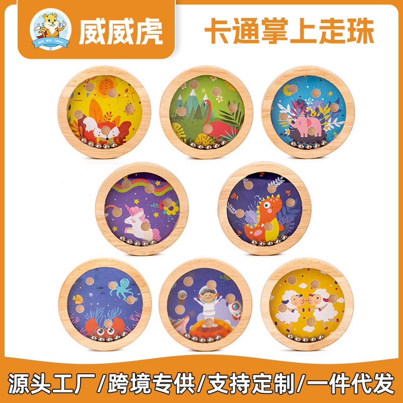 Weiwei Tiger Wood Play Pocket Balance Bead Juego de entrenamiento de coordinación ojo-mano para niños Puzzle Ball Rolling Toys de madera
