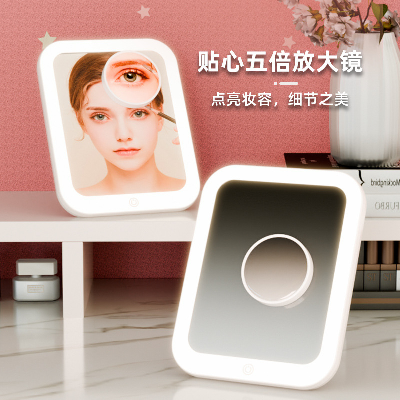 Espejo de maquillaje plegable portátil con lámpara de escritorio con espejo de maquillaje de escritorio multiángulo ajustable de alta definición image 2