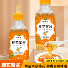 �����u260g/ƿʳ�����u��Ʒ���c�������{ζ���l���l�S��ֱ�N