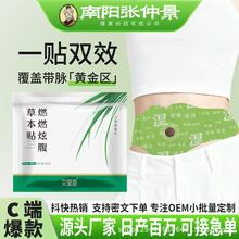 ȼȼ�Ÿ��ݱ��N������Ě�谬���N�pӯ�w�������N�����N����N���l