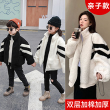 童装儿童棉衣2022男女童冬季外套中长款毛毛衣亲子装加棉加厚外套