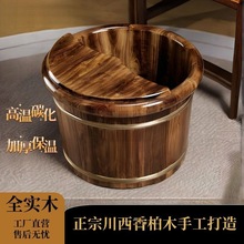 ̼�����_ľͰ����Ժ���Ì�ľ�Ʊ����^С���B��ϴ�_��ľͰ��ԡľ��