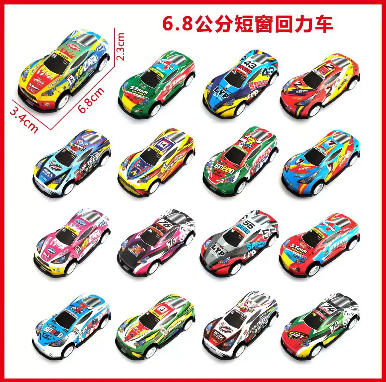 Warrior, small metal toy car, racing car, wholesale