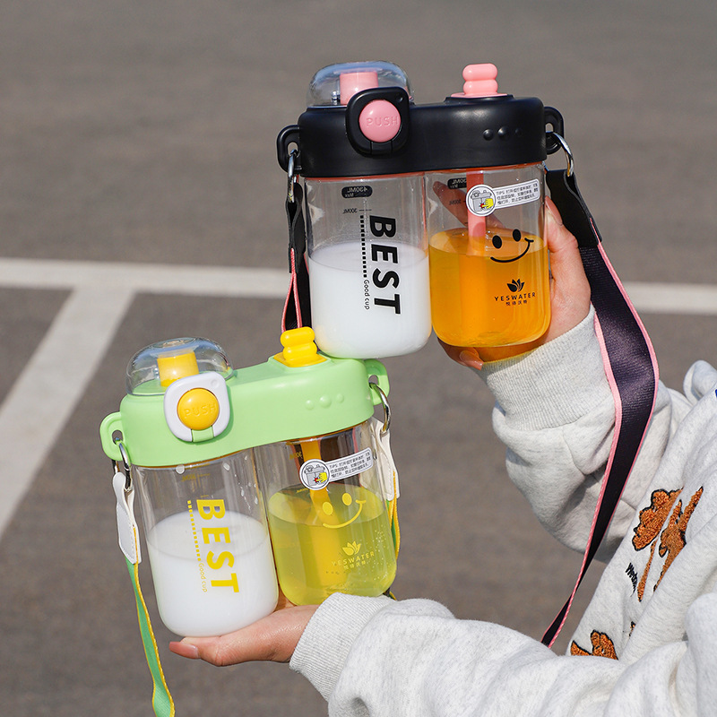 夏季清新简约创意分仓双饮杯高颜值可爱学生儿童水杯塑料吸管杯子
