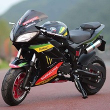 49CC大中型跑车 探路者迷你两轮ECT摩托车 迷你公路赛 迷你摩托车