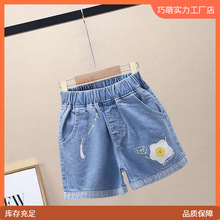 Ůͯţ�ж�ѝ��2025�¿ͯ�n��������ɟ�ѝ�д�ͯ����Ů������