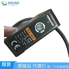 HOKUYO�����翪��PLX-10FW ȫ�¹�翪�ش����� ��ɽʩ�����