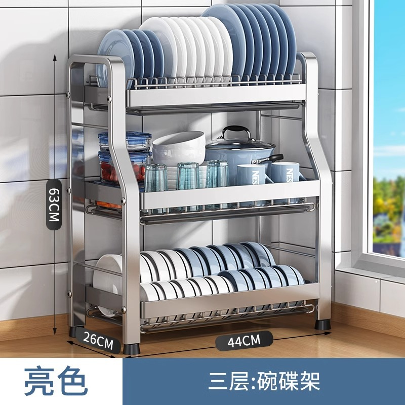 Estante para platos de drenaje Estante de encimera de cocina multifuncional para el hogar, vajilla, platos, palillos, estante de almacenamiento de drenaje