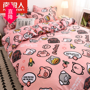 ����ĥë�α��ױ��ֆμ��H�w�W��������p�˴�����Ʒ�ļ���