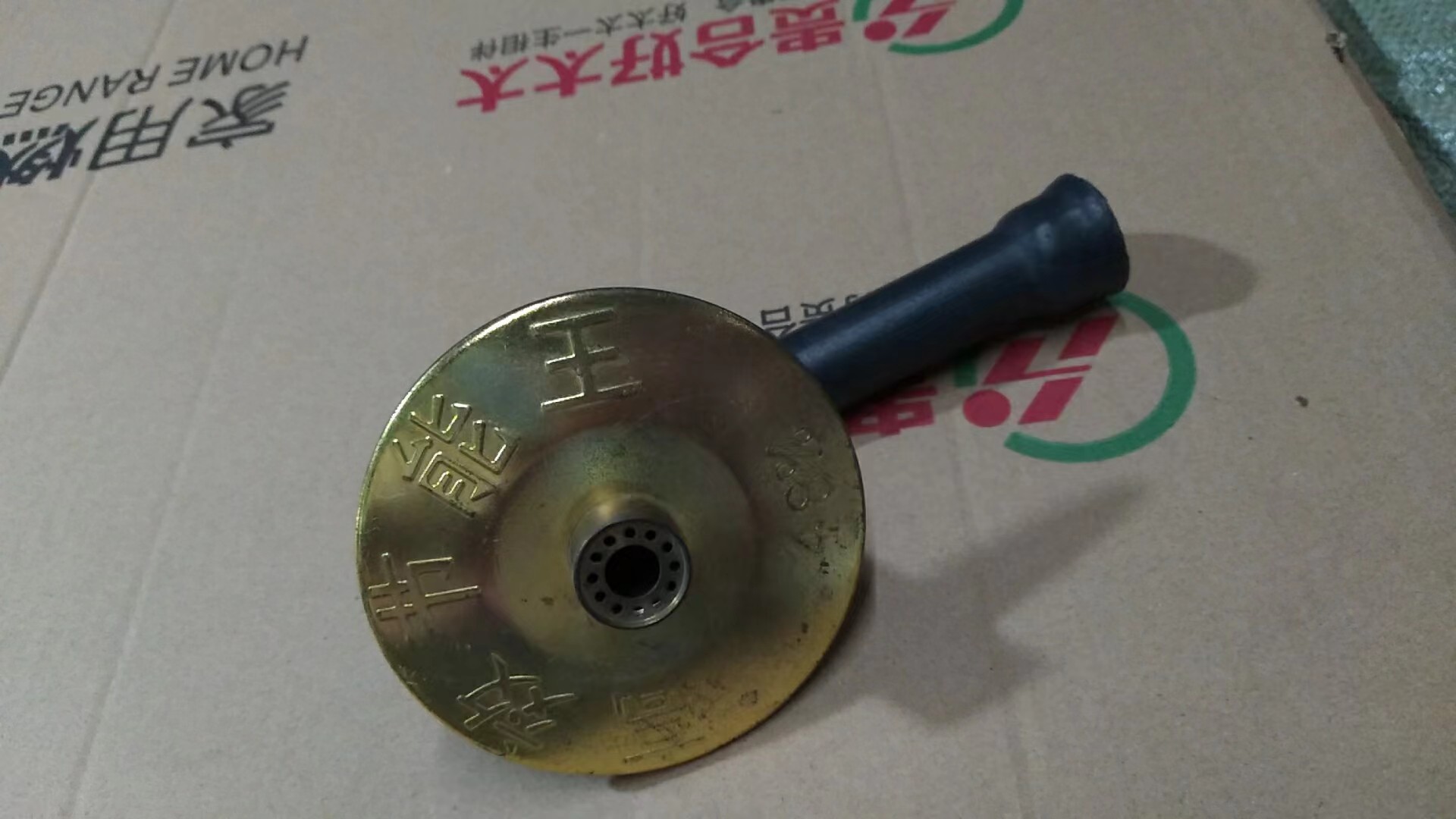 06547fe65af912acedeae670aa1d15