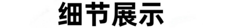 Truck Anti-Skid Chains, Agricultural Vehicle Chains, Tractor Manganese Steel Anti-Skid Chains, Snow Tire Alloy Iron Chains, Thickened and Reinforced