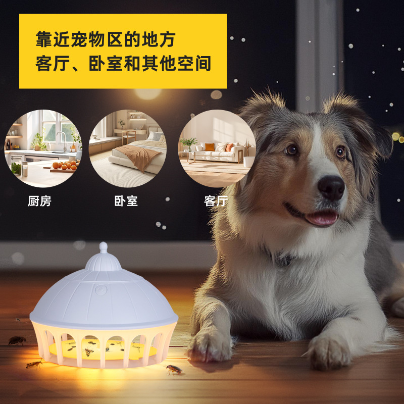 Fotocatalizador para matar mosquitos, mata moscas USB para interiores, repelente de mosquitos de alta potencia, lámpara para mosquitos para acampar al aire libre, repelente de mosquitos silencioso