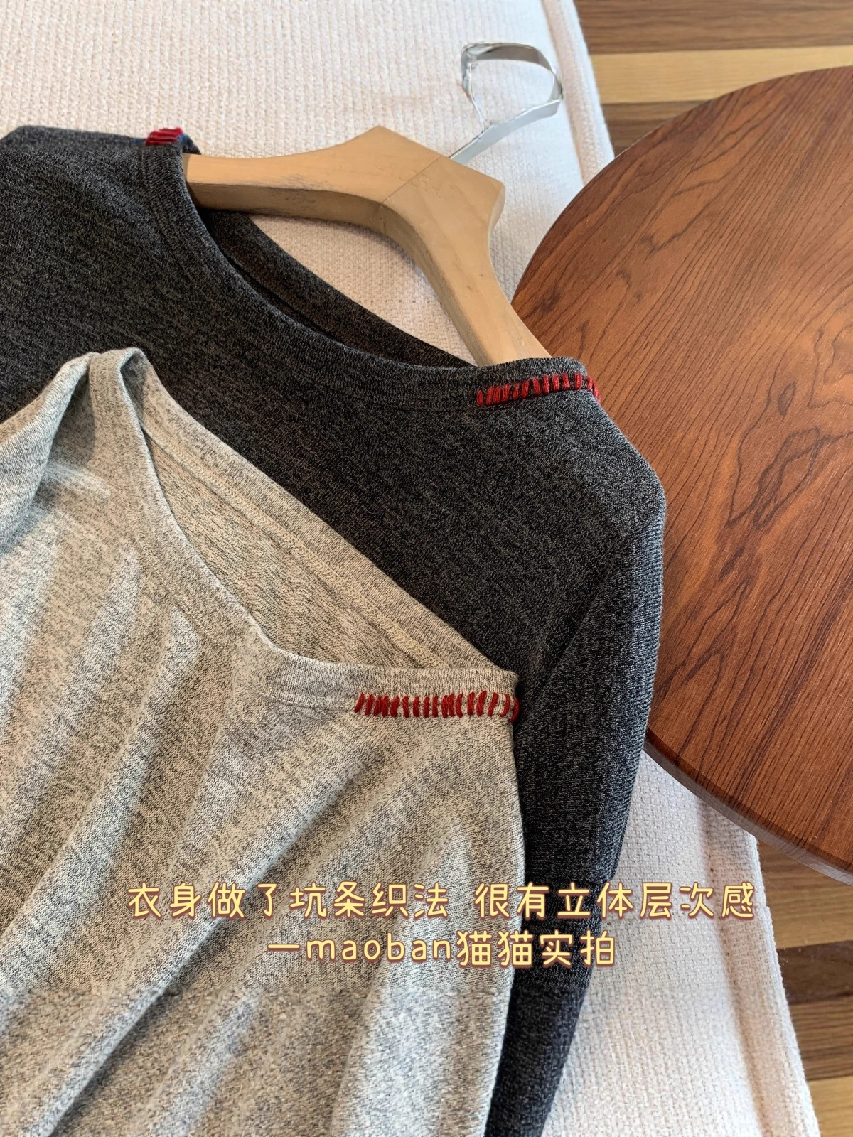 梦幻柔光效果~纱线大自然岩石肌理感花纱长袖百搭T恤女秋G090414