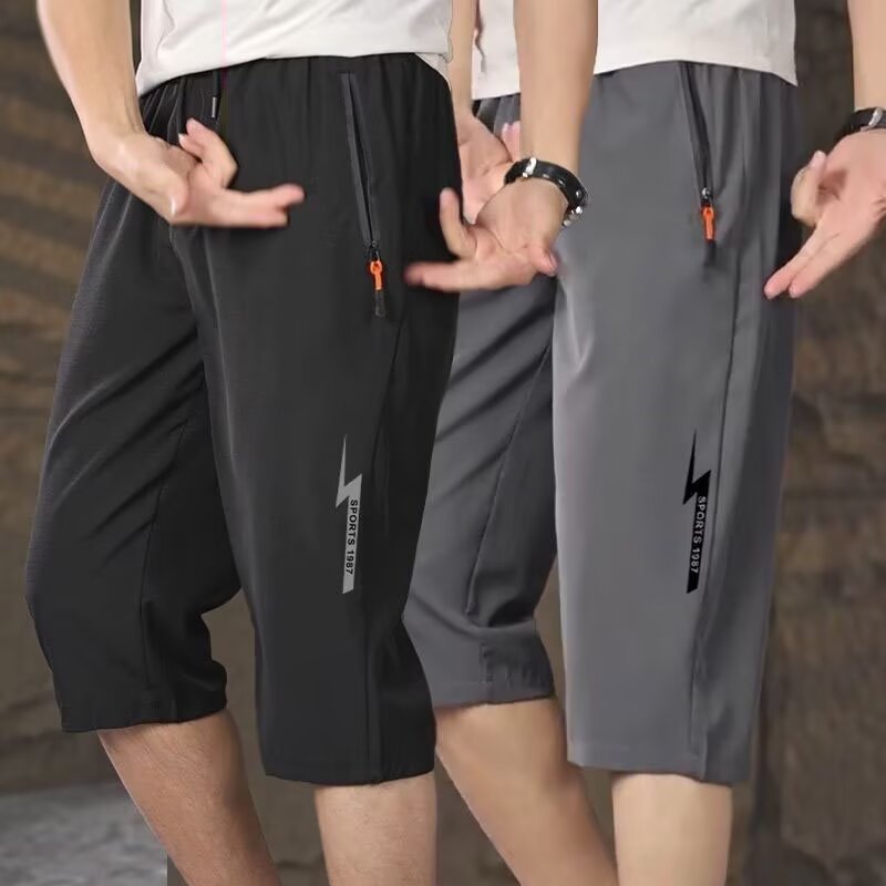Men's Summer Outdoor Shorts Breathable Quick-Dry Sports Casual Trendy Cropped Pants Versatile Comfortable Plus Size Pants