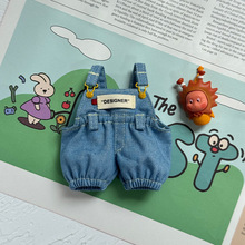 �H�·�]�羳ë�q��߷��L053����ţ�б���ѝlabubu���耳׿���