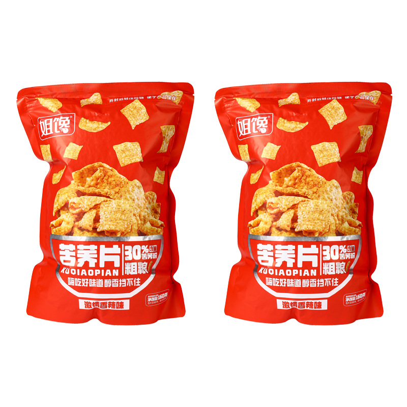 【열정적인 매운맛】2팩