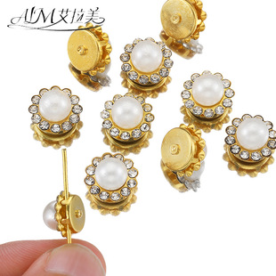 9/12/14mm Double -layer Pearl Sunflower Dip Decoration Drinking Drilling Claw Diam Wedding Clothing Material Accessories